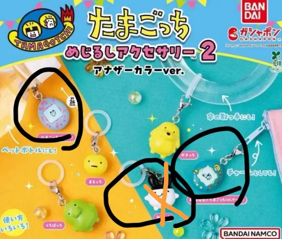 thumbnail-0